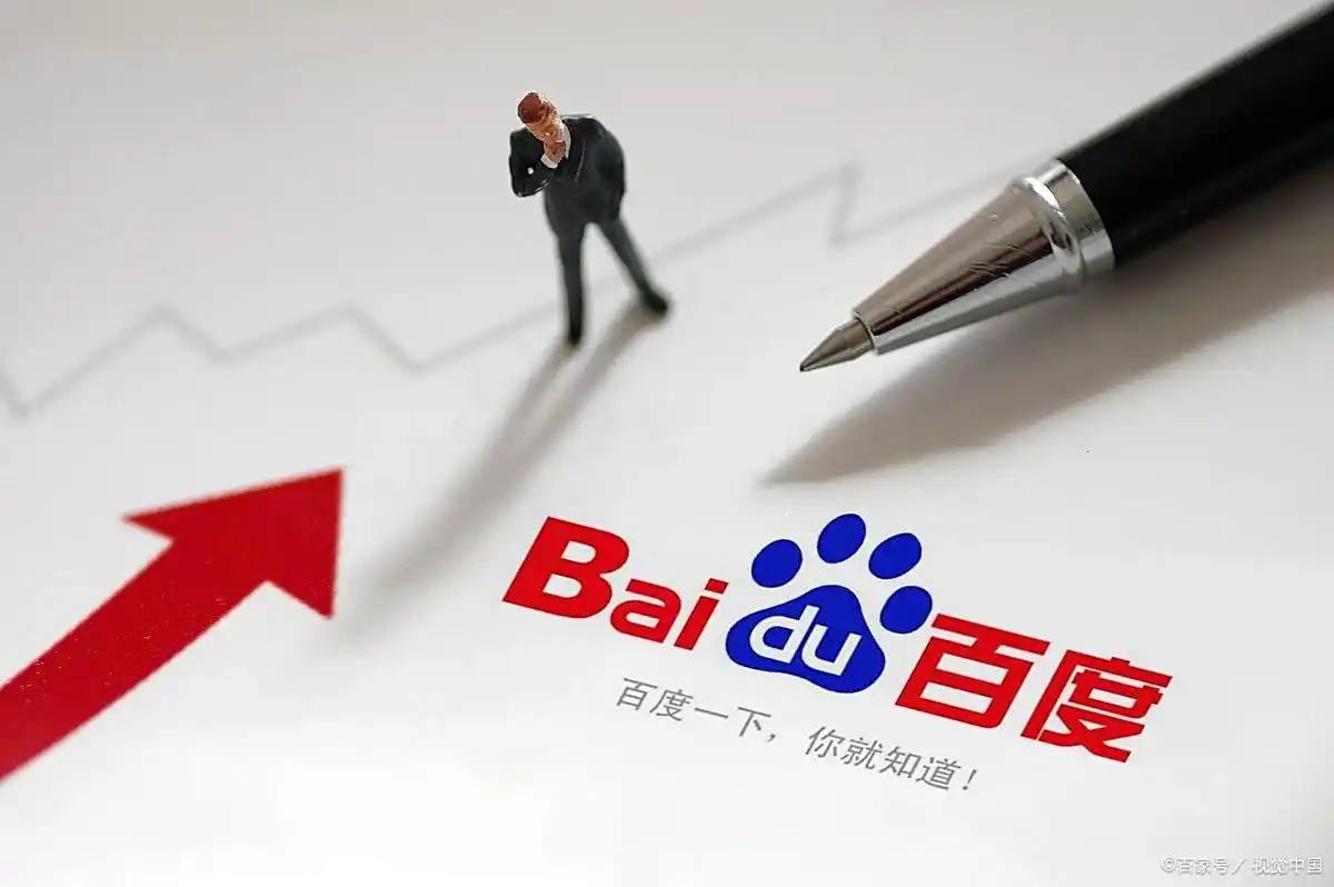 彩票平台第一娱乐威廉王子说个孩子都没有配手机