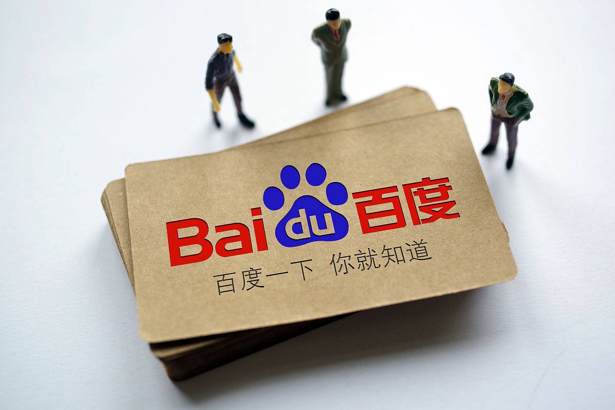 雷火电竞APPv95.6.71.58.3 安卓版 3 雷火电竞APPv45.2.35.15.6 安卓版 3